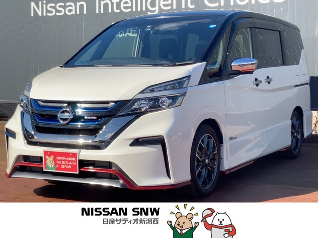 セレナ 2.0 NISMO