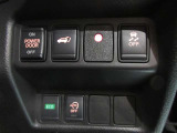 両手がふさがっていてもバックドアの開閉ができるオ-トバックドアスイッチです!