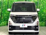 弊社では、全車『修復歴なし』のお車のみ取り扱っております。専任バイヤーによる厳選した仕入れの後、入庫後の車両チェックを行い、ネクステージが認定した高品質な中古車をご提供しております。