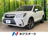 ナビ バックカメラ 衝突軽減 電動リアゲート ハーフレザーシート