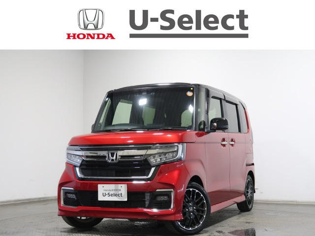 ホンダ N-BOXカスタム 