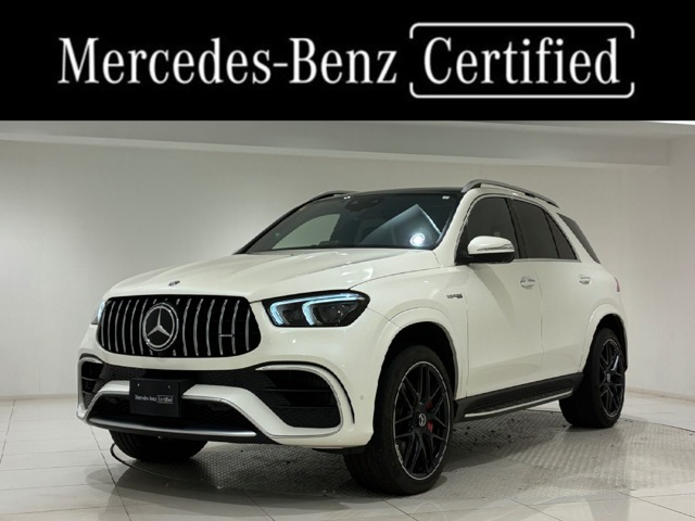 GLE AMG GLE63 S 4マチックプラス 4WD