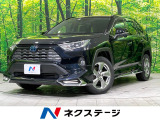 LEDヘッド 電動リアゲート シートヒーター ステアリングヒーター