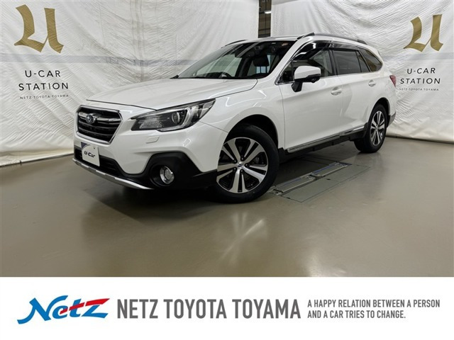 レガシィアウトバック 2.5 リミテッド 4WD