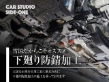 ワゴンRスティングレー ハイブリッド(HYBRID) X 4WD あんしん保証パック付き