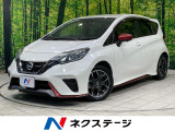 純正ナビ アラウンドビューモニター エマージェンシーブレーキ 禁煙車