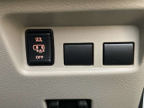運転席からオートスライドドアの操作ができます。