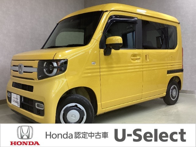 N-VAN +スタイル ファン ターボ ホンダセンシング 