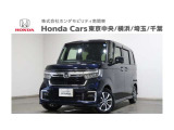 ホンダ N-BOXカスタム