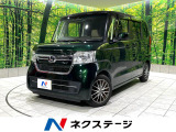 禁煙車 SDナビ バックカメラ 電動スライドドア ホンダセンシング