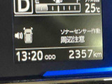 新車メーカー保証に準じた保証を1年間無償で受けられる「まごころ保証」、さらに保証を延長できる「まごころ保証プラス」「まごころ保証プラス&alpha;」をご用意しております。