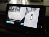 ◆マルチビューカメラシステム◆運転席から見づらい前後左右を、ナビ画面の映像で確認。見通しの悪い交差点や狭い道でのすれ違い、駐車などをサポートします。