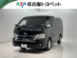 当社では、愛知・岐阜・三重・静岡在住で、現車確認可能な方への販売に限らせて頂きます。※ 当社の総合的判断により販売をお断りする場合があります。
