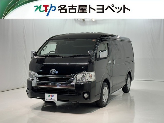 ハイエースバン 2.7 スーパーGL ワイド ロング ミドルルーフ