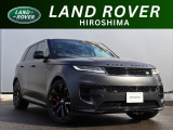 【弊社元デモカー】厳選されたジャガー・ランドローバー認定中古車が入庫いたしました。こだわりのあるお客様にも自信を持ってお薦めできる、魅力的な一台です。