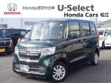 この度はホンダカーズ松江の中古車をご覧いただき誠にありがとうございます!