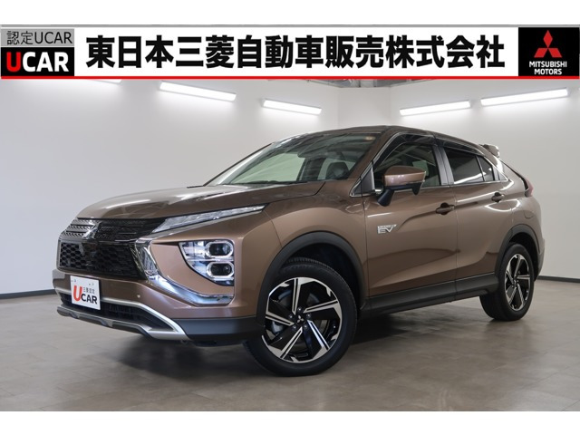エクリプスクロス PHEV 2.4 G 4WD