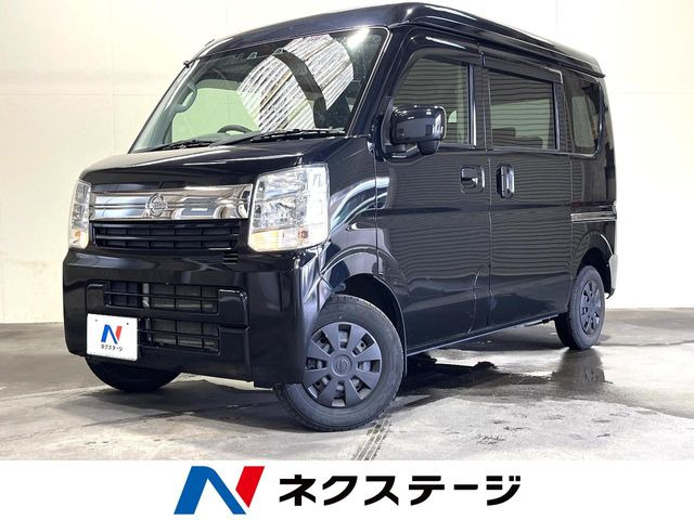 NV100クリッパー GX ハイルーフ