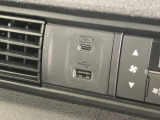 USB充電口を搭載しています!携帯電話の充電などに便利です!