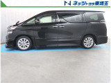 【サイド】ロングラン保証は、走行距離無制限・1年間の無料保証!約60項目・5,000部品を全国5,000箇所で保証修理が可能です!最長3年間まで保証を延長(有料)して頂く事が出来ますのでより安心です!