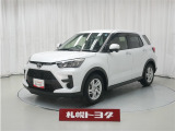入荷しました!ご来店心よりお待ちしております。遠方で見に来れない方は、お気軽にメールでお問い合わせください! 担当 城宝(じょうほう)まで!