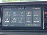 ◆北は北海道から南は沖縄まで、ご購入いただいたお車は全国にご納車が可能です!お電話、メール、動画などでリモートでお車のご案内も可能です!親切、丁寧に対応させて頂きますのでお気軽にご相談ください!
