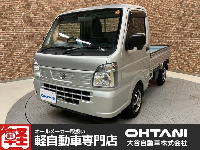 クリッパートラック DX 4WD