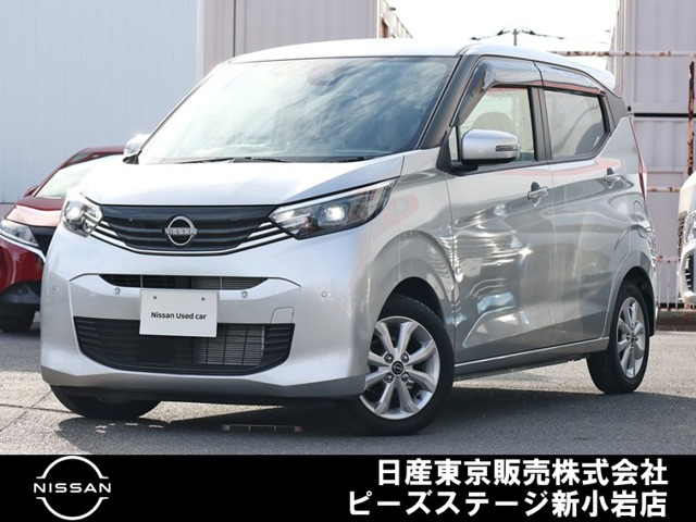 デイズ X 