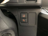 車線逸脱防止装置の「レーンキープアシスト」もついています。万が一のよそ見運転で車線をはみ出しても知らせてくれます♪あると便利な機能ですね!