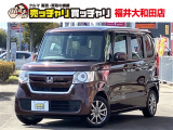 お気軽に【年式 】・【電話】からご質問ください!売ッチャリ買ッチャリ大和田店!地域最大級の在庫台数にてご用意しております!