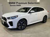 SendaiBMWの車輛をご覧いただきありがとうございます。画像のコメントにてお車の装備、機能を詳しくご説明しておりますので、是非ごらんくださいませ。