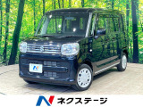 沖縄県内での販売・登録が条件※宮古島除く