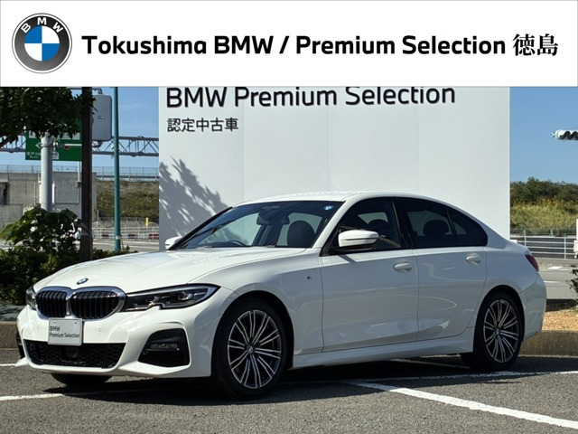 3シリーズセダン 320d xドライブ Mスポーツ 4WD 