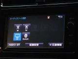 CD・DVD(再生機能)・ブルートゥース等を使用することができます。