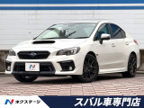 禁煙車 パナソニック製純正SDナビ フロント&サイド&バックカメラ