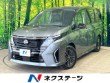 沖縄県内での販売・登録が条件※宮古島除く