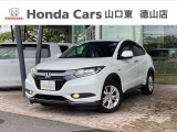 ホンダ ヴェゼル