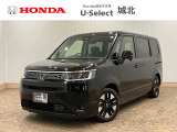 ★営業時間10:00〜18:30【定休日:火/水曜】☆全国どこでも納車可能です!お気軽にお問い合わせください♪TEL:●048-463-3535