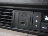 ◆USBチャージャー◆使いやすい場所に装備されています。