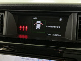 中古車をお選びいただく際に気になる走行距離や修復歴などに加えてキズ・凹みの有無・状態や消耗品の交換、今までの整備状況が &ldquo;ダイハツ認定中古車カルテ&rdquo;でわかります。