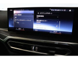 実車がストックヤードに保管されている場合がございます。ご来店前にご連絡をお願いいたします。