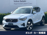 認定中古車 禁煙車 インテリセーフ 純正Googleナビ 360&deg;カメラ