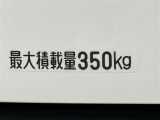 当社は国土交通省から登録ナンバーが店舗にて封印が出来る制度を利用しております。当社の封印制度で対応できるのは神奈川・東京・千葉・埼玉・山梨・静岡までとなっております。