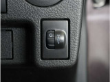 【メンテナンスパック】お車のご購入と一緒に安心メンテナンスパックもお勧めいたします。定期的なメンテナンスで快適なドライブを楽しめます。詳しくはお近くの広島マツダの店舗にお問い合わせください。