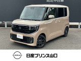 この度は数ある中古車の中から当店舗のお車を閲覧頂きまして、誠にありがとうございます。他にも画像がございますので、是非ご覧頂ければと思います。より詳しくお車をご覧いただけます。