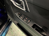 気になる点がございましたら、お電話・メールなど、お気軽にご連絡ください