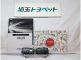取扱説明書と整備手帳は必須ですよね!全オーナーの記録もしっかりありますよ!!