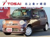 ご覧頂き誠にありがとうございます☆ 25年式ミラココア プラスXスペシャルコーデ 4WD  入庫致しました!