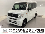 【NVAN:e】の電気自動車が入庫しました。当社デモカーです。整備記録簿や取扱説明書なども勿論揃っています。使用状況などもハッキリしている車両は安心してお乗り頂けます。