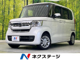 電動スライド 純正ナビ バックカメラ 衝突軽減 アダプティブクルーズ